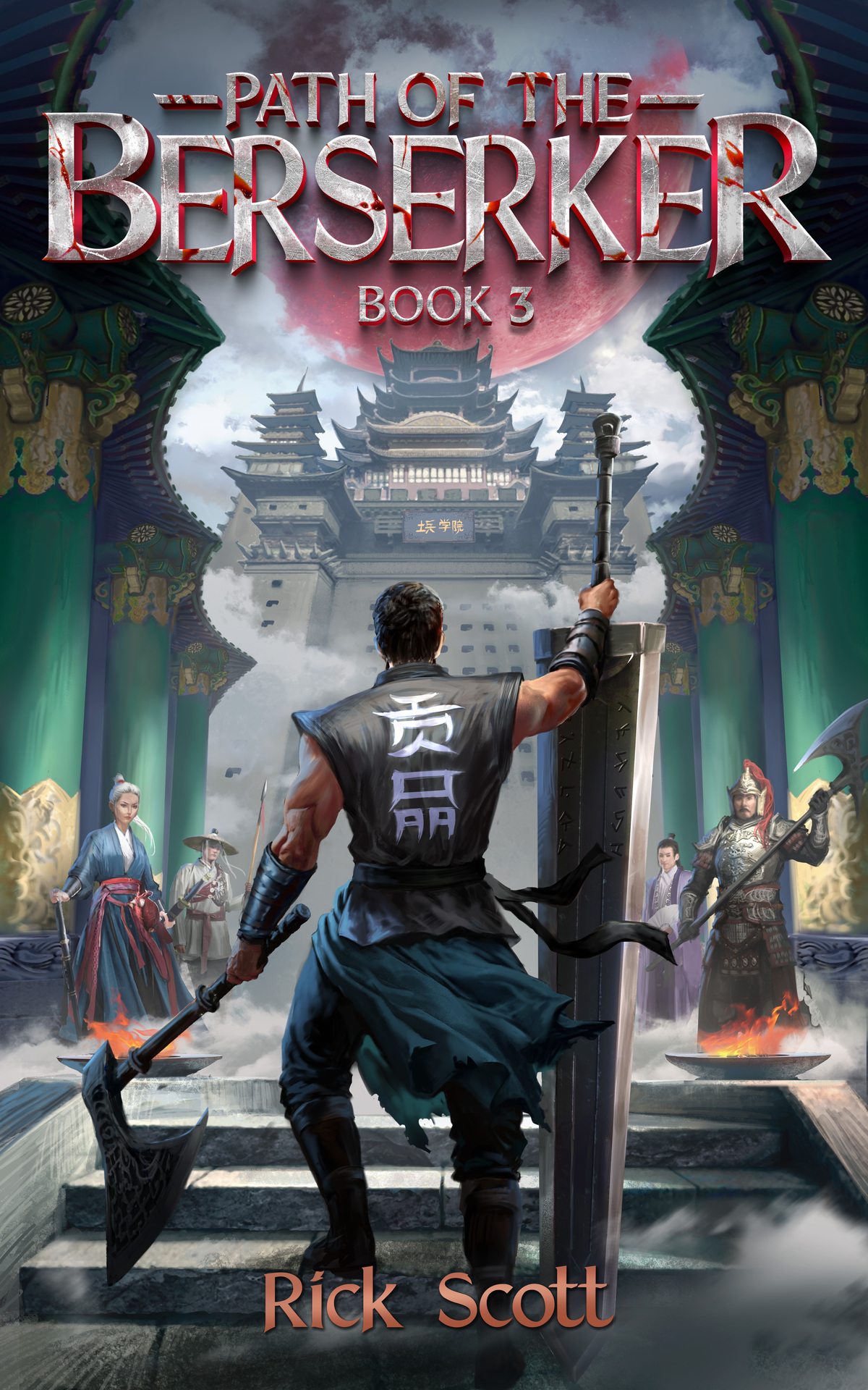 Path of the Berserker 3: A Daopocalpse Progression Fantasy