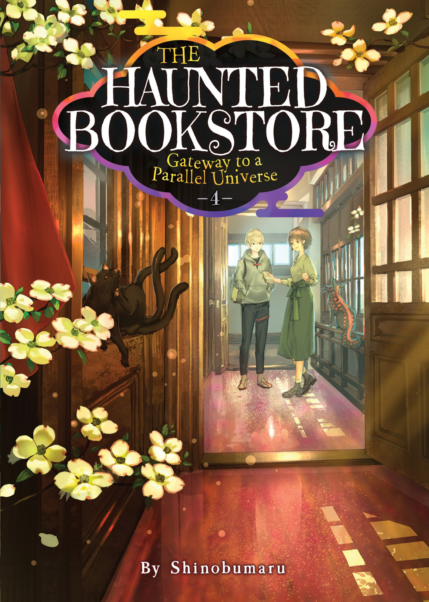 The Haunted Bookstore – Gateway to a Parallel Universe Vol. 4