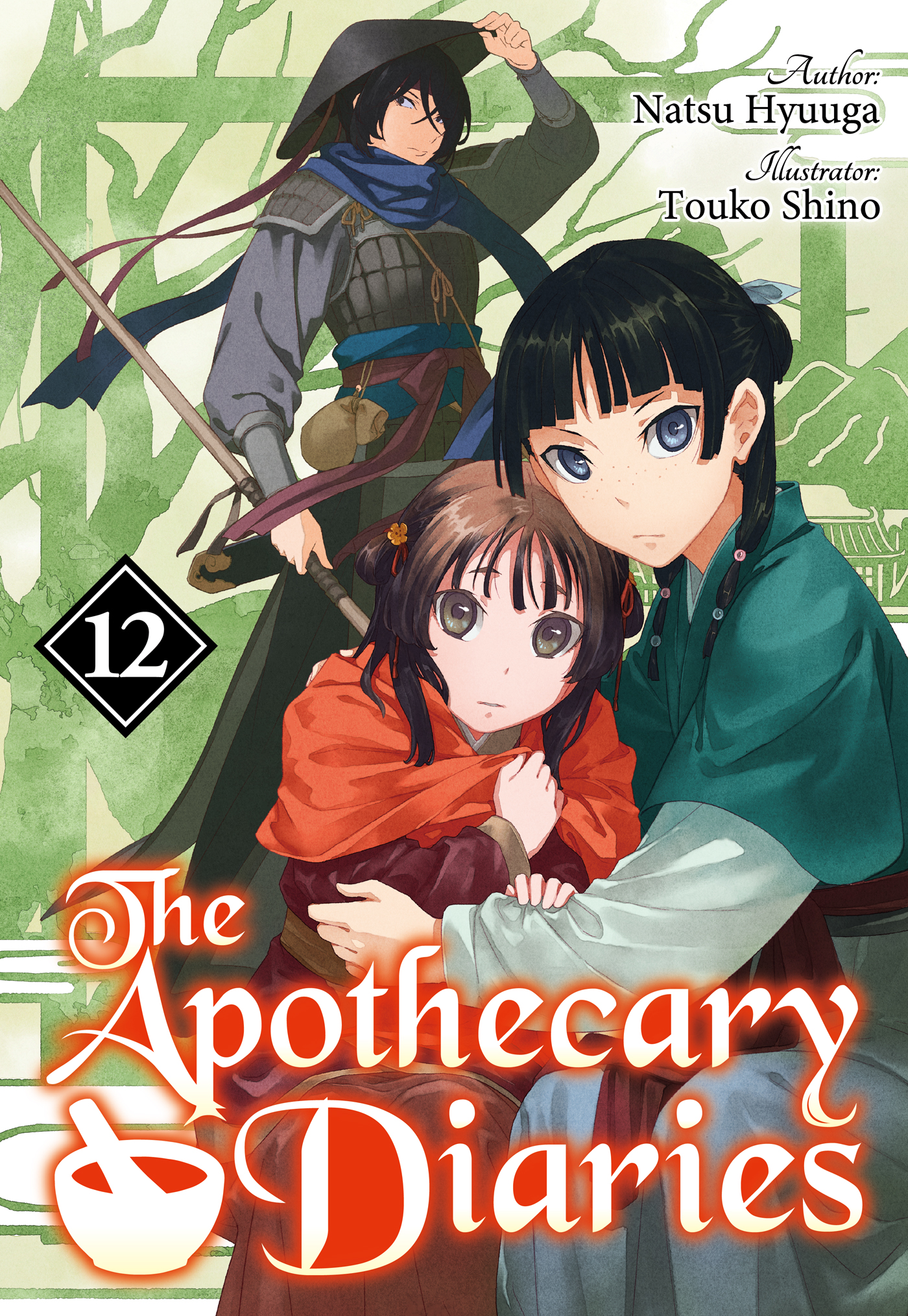 The Apothecary Diaries: Volume 12
