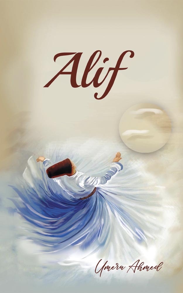 Alif by Umera Ahmed