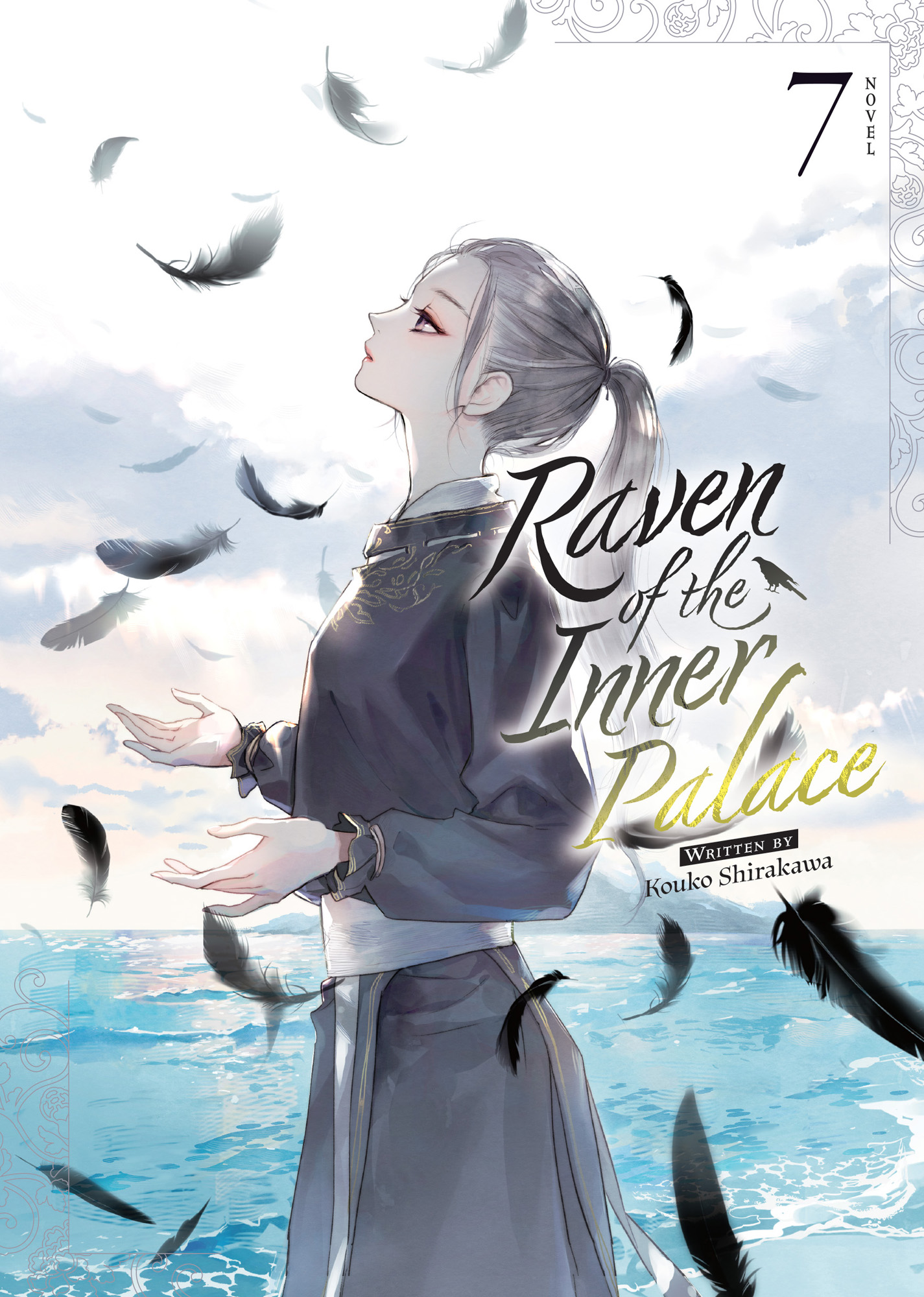 Raven of the Inner Palace Vol. 7