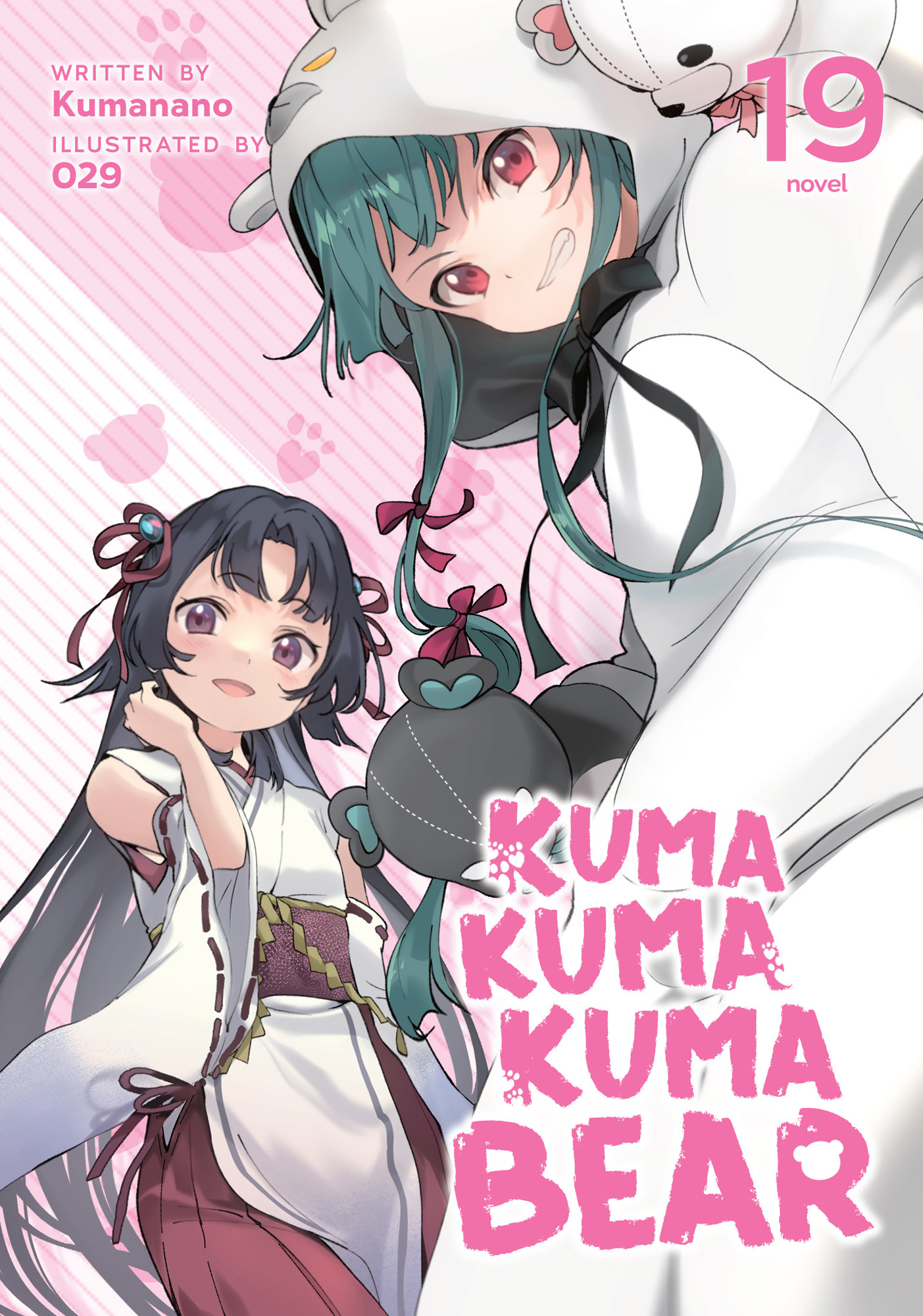 Kuma Kuma Kuma Bear Vol. 19