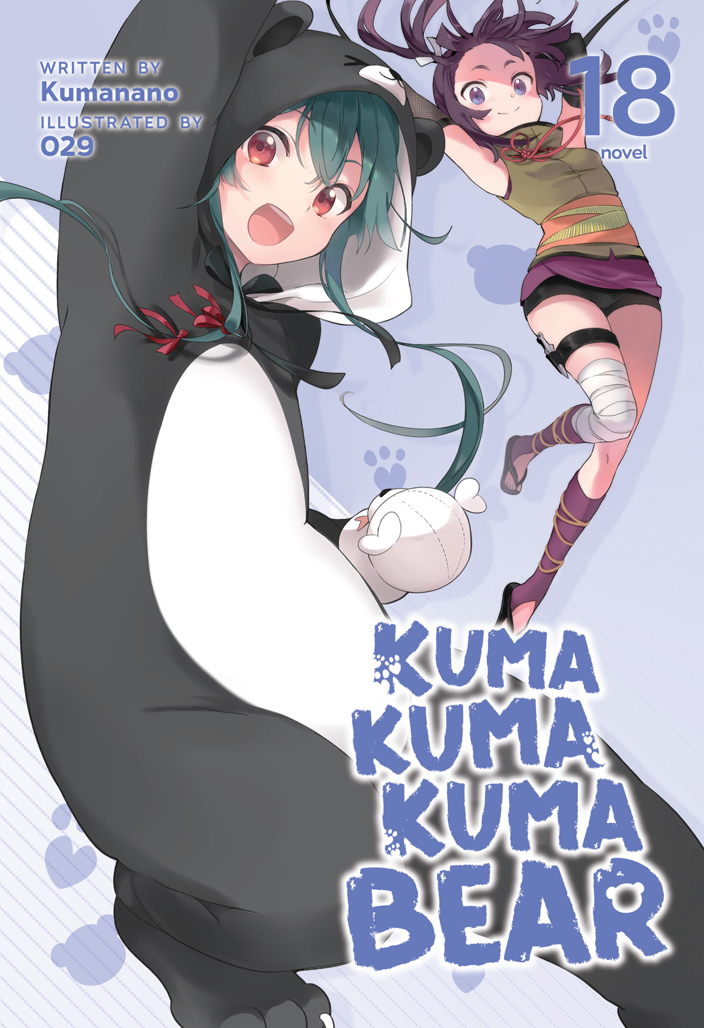 Kuma Kuma Kuma Bear Vol. 18