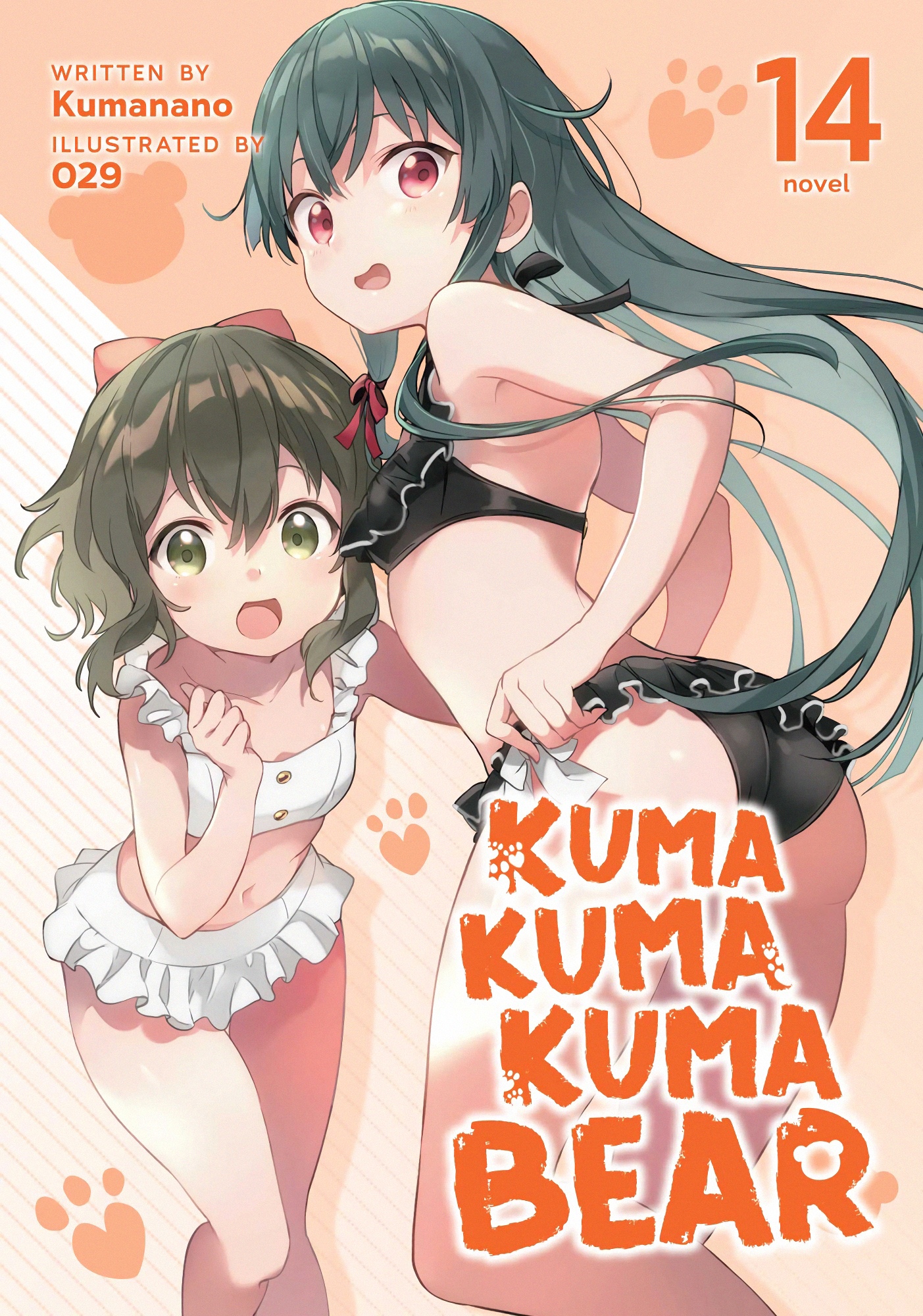 Kuma Kuma Kuma Bear Vol. 14