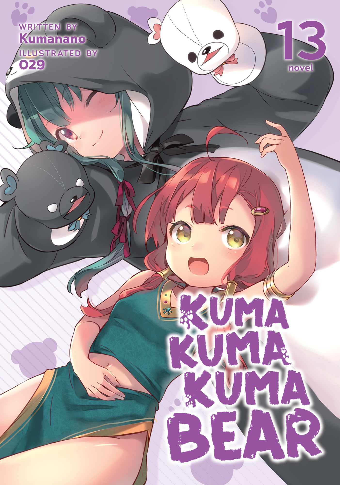 Kuma Kuma Kuma Bear Vol. 13