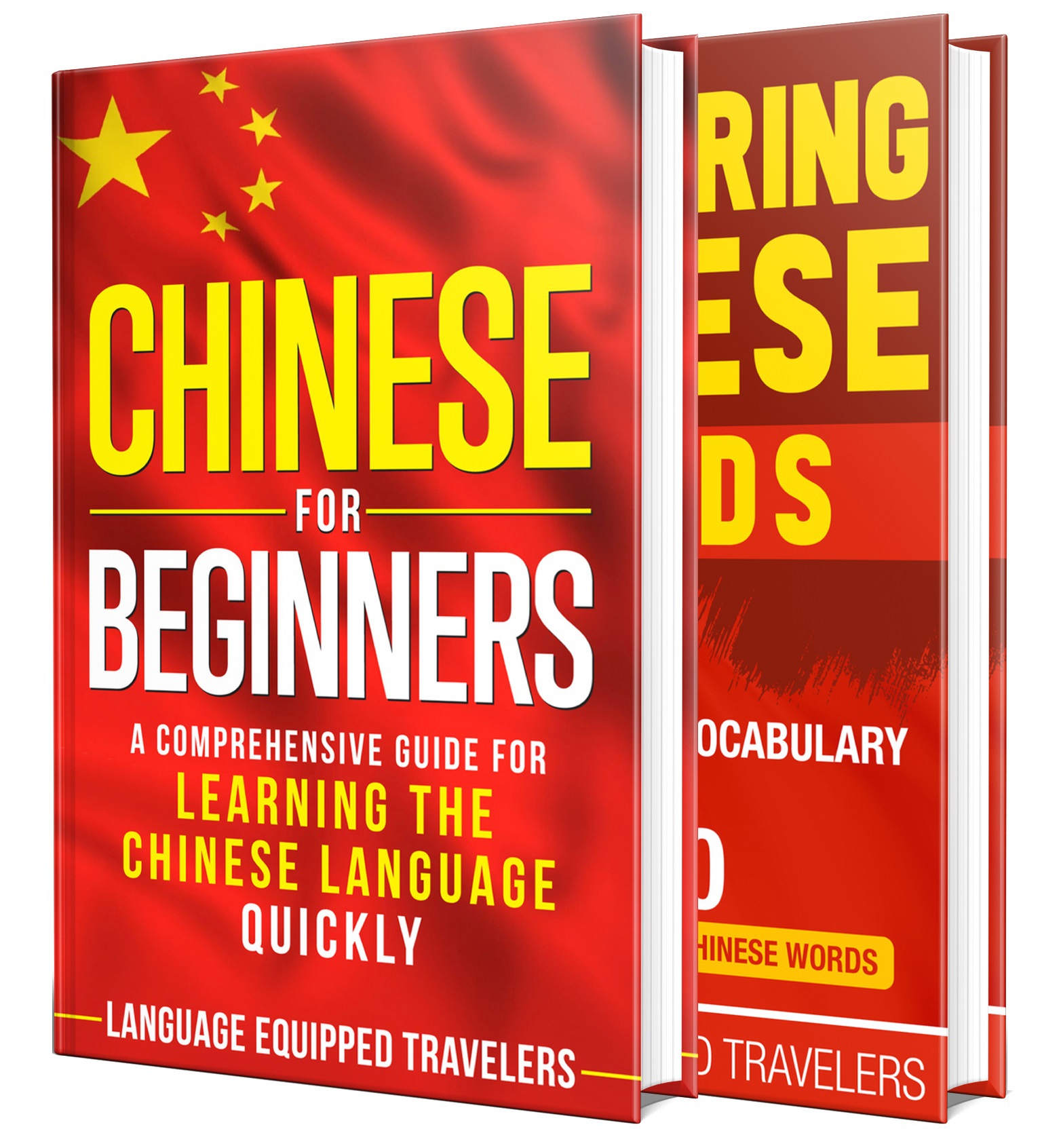 Chinese: The Chinese Language Learning Guide for Beginners