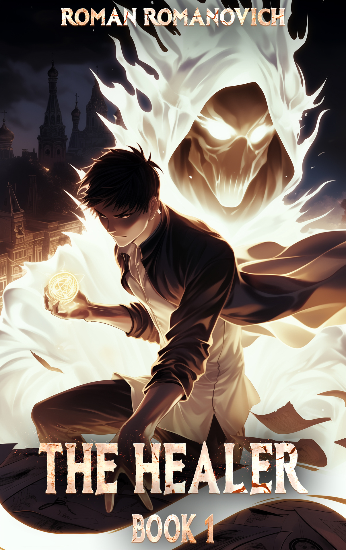 The Healer: A Portal Progression Fantasy Series