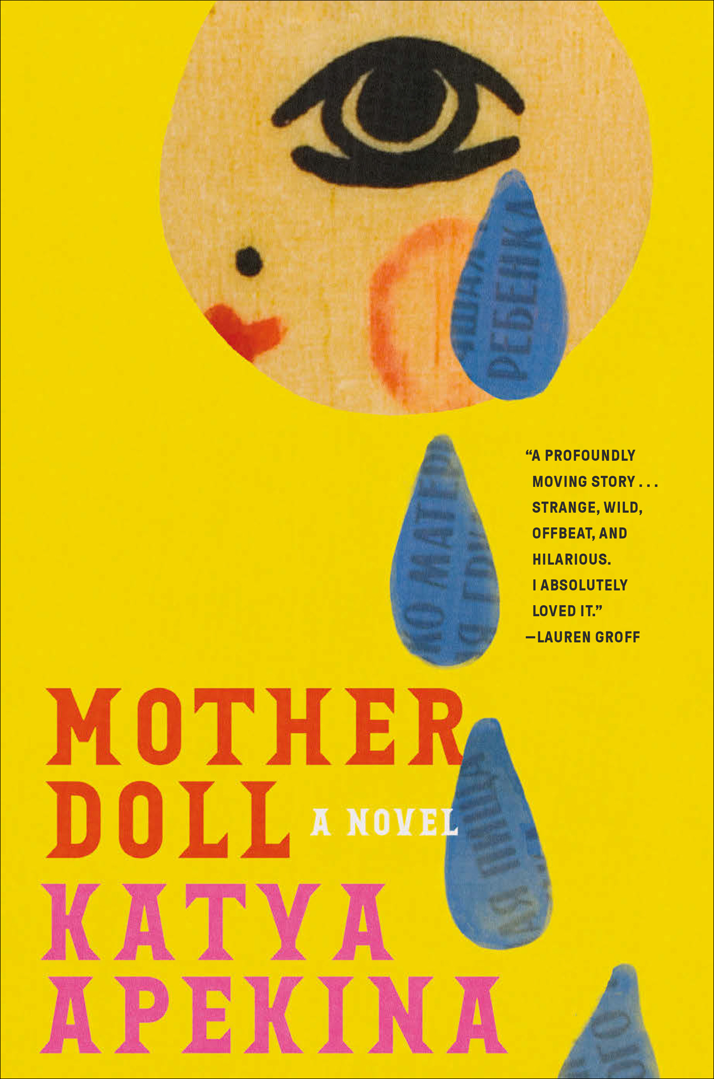 Mother Doll: A Novel