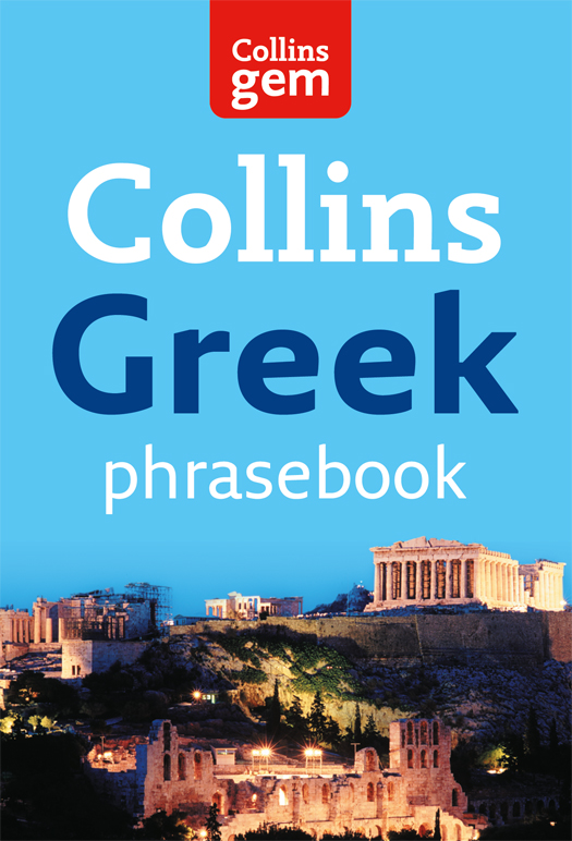 Greek Phrasebook