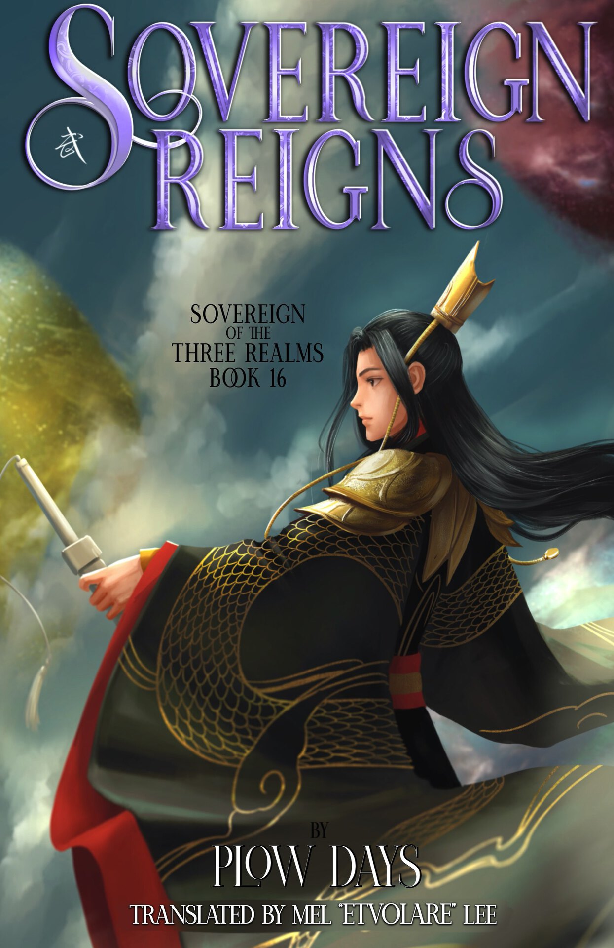Sovereign Reigns: Book 16 of Sovereign of the Three Realms