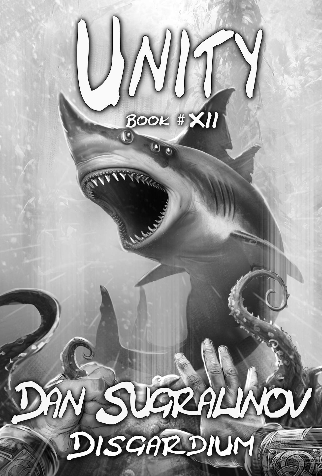 Unity (Disgardium Book #12): LitRPG Series