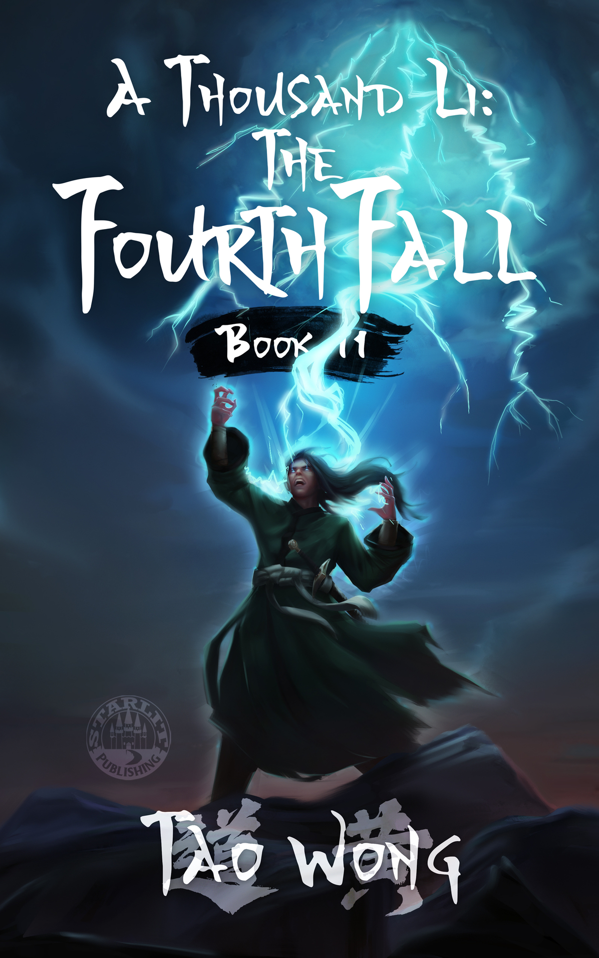 A Thousand Li: the Fourth Fall: An Epic Progression Fantasy