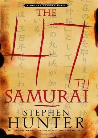 The 47th Samurai