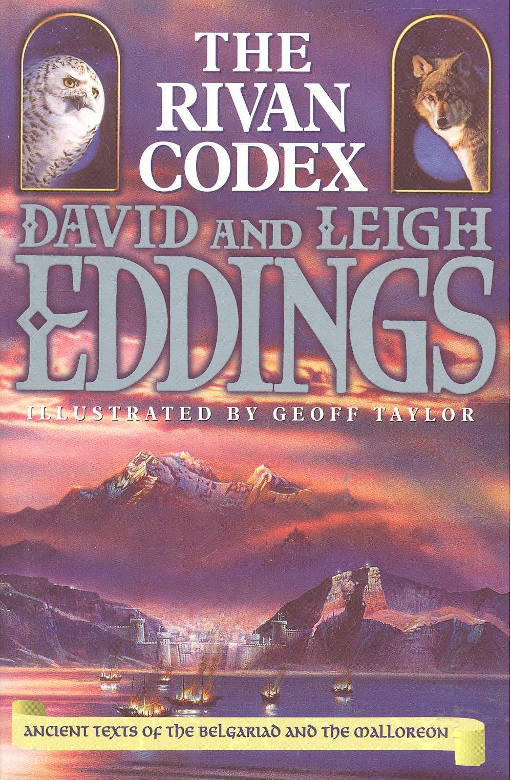 Book 3 - The Rivan Codex