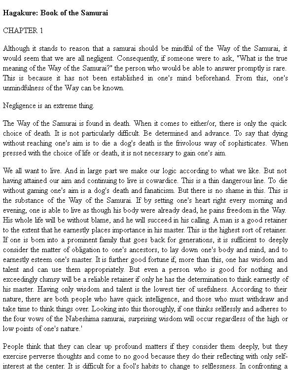 Hagakure - The Way of the Samurai