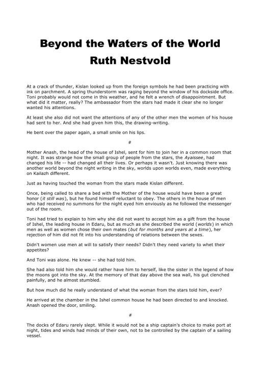 Beyond the Waters of the World