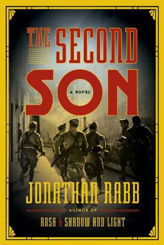 The Second Son: A Novel