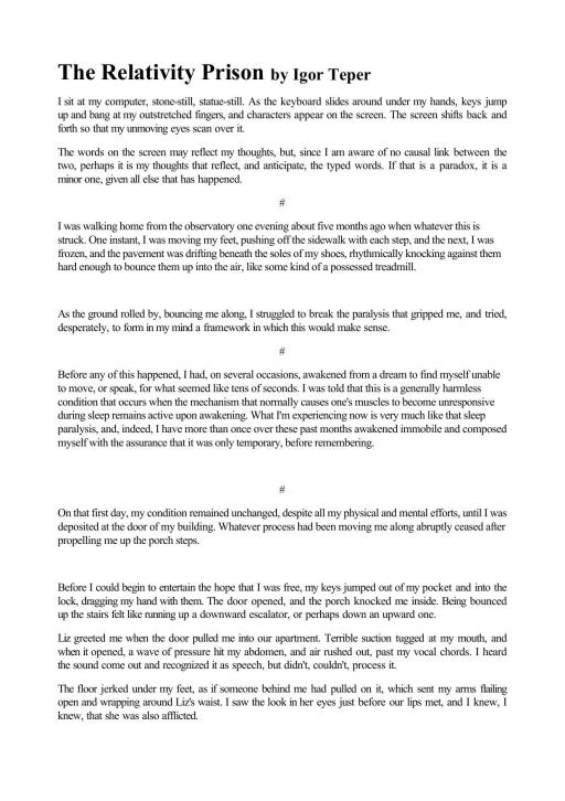 The Relativity Prison