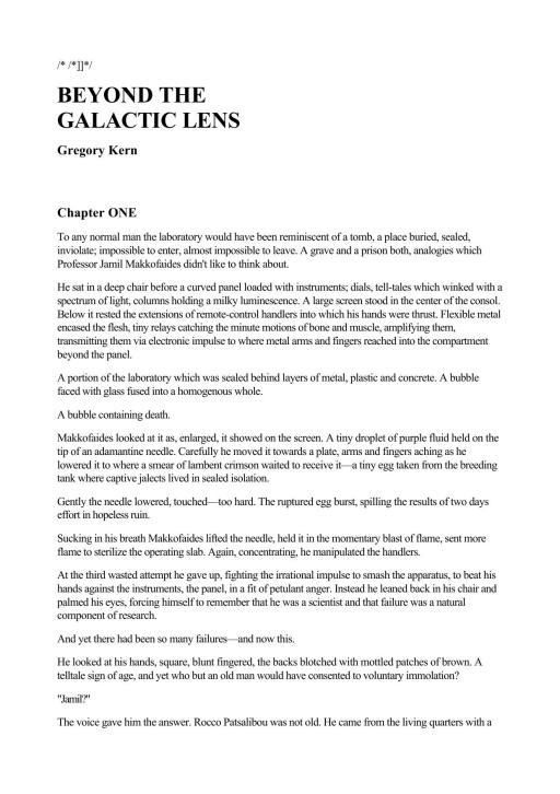 Beyond the galactic lens