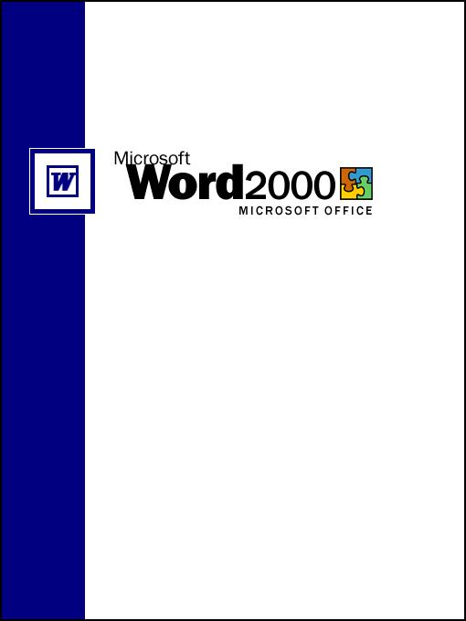 Children of the Lens