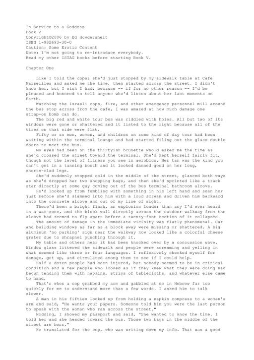 In Service To a Goddess 05