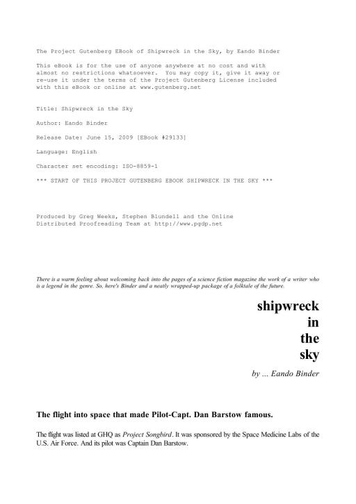 Shipwreck in the Sky