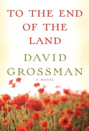 To the End of the Land