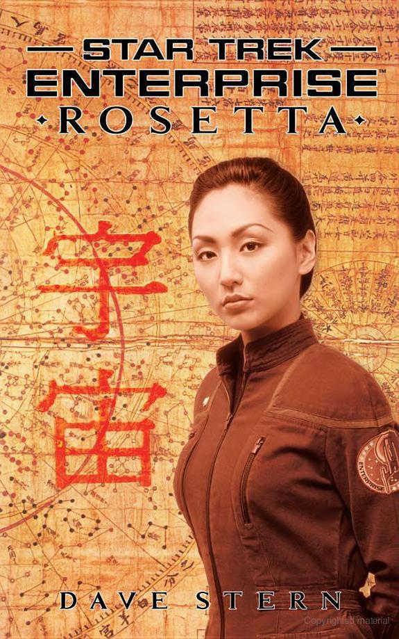 Star Trek: Enterprise - 009 - Rosetta