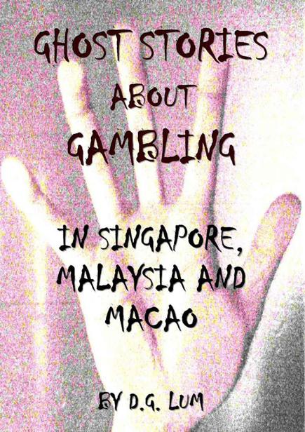Ghost Stories About Gambling