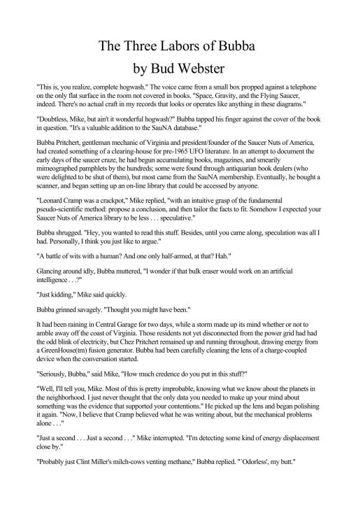 The Three Labours of Bubba