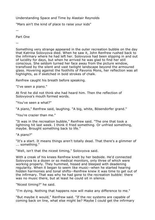 Understanding Space and Time